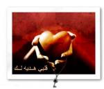hicham